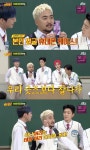 아는 형님 유병재 폰케이스, 빅뱅·위너 굿즈보다 잘나가…설현도 낀다 [TV캡처]