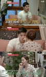 선다방 참기름男·유통기업女, 시청자도 설렌 운명같은 만남