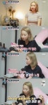 비행소녀 핫펠트 예은 난 비혼주의자, 결혼 때문에 삶 바꾸고 싶지 않아