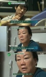 '사기 혐의 구속' 장윤정 엄마 