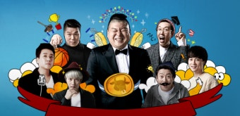 '아는형님' 장도연·민호·키, 시원한 웃음 선사…시청률 4.57% 기록
