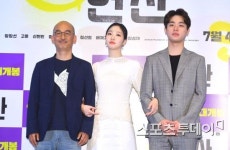 [ST포토] 변산 제작진, 유쾌한 영화 기대하세요
