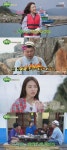 섬총사 시즌2 이연희 합류 출연하고 싶던 예능, 막상 하니 떨려