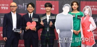 [ST포토] 홍석천-전건우-JR-장도연 '러브캐처'에서 만나요