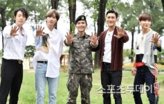 [ST포토] 려욱이 합류한 슈퍼주니어