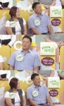 아침마당 신진호-황인숙 어촌 생활? 요트 NO 8톤 배 있어 [TV캡처]