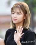 [ST포토] 트와이스 정연, 아침부터 열일