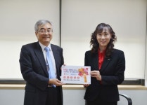 한국체육산업개발, 사랑의 헌혈약정 체결