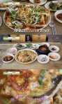 생방송투데이 콩나물 명태찜, 35년 사랑받은 비결 풀치조림 [텔리뷰]