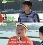 위하준 손예진, 섬총사2 촬영 물어봐…낚시 좋아한다 [TV캡처]
