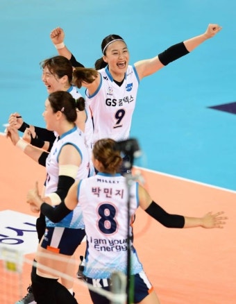 '이소영·표승주 맹활약' GS칼텍스, KOVO컵 첫 승 신고