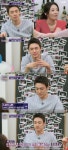 인생술집 오상진 내 체력 문제없어, 낮져밤져 전혀 아냐 [TV캡처]