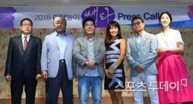 전통성+현대성 퓨전…뺑파 마당놀이의 新 패러다임 제시 [종합]