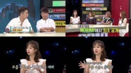 비디오스타 박소현 김숙, 다이어트 중? 한 끼=내 일주일 치 식사량