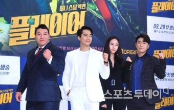 [ST포토] 태원석-송승헌-크리스탈-이시언 '각자의 색이 달라'