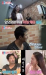 '동상이몽' 류승수 쿠바드 증후군 진단 