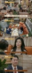 선다방 8시 남, 센스+배려 말솜씨에 감탄 얘기 듣느라 음료 못 마셔 [TV캡처]