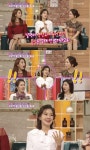 그녀들의 여유만만 이슬기 아나운서 남편, 냉장고 들어갔던 반찬은 NO [TV캡처]