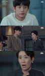 김민석, 뷰티 인사이드 특별출연…남자 서현진으로 변신 [텔리뷰]