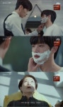 뷰티인사이드 김민석♥이민기, 母나영희 발칵→서현진에 SOS [텔리뷰]