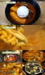 쌀떡볶이·즉석떡볶이·퓨전떡볶이, 떡볶이의 특별한 변신(생방송 투데이) [텔리뷰]