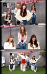 우주소녀 수빈 퇴폐미? 날 이 자리에 있게 해 준 존재(셀럽티비) [TV캡처]