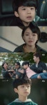 뷰티 인사이드 서현진, 촬영장서 아이로 변했다…아역으로 촬영 투입 [텔리뷰]