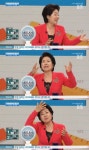 최창민 두발자유 | '아침마당' 선우용여 "두발 자유 적극 찬성, 개성은 알아서 찾는 것" [텔리뷰]
