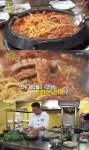 전주 물갈비, 100% 국산 돼지갈비로 끓인 전골 (2TV 생생정보) [텔리뷰]