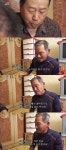 인간극장 박재관 목사, 시골서 벼 베고 있을 분 아닌데… [TV캡처]
