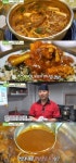 생방송투데이 매운 양푼 등갈비찜, 건강하게 맛있는 비결은? [텔리뷰]