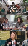 밥블레스유 남산 브런치→을지로 카페 수다 삼매경 [종합]