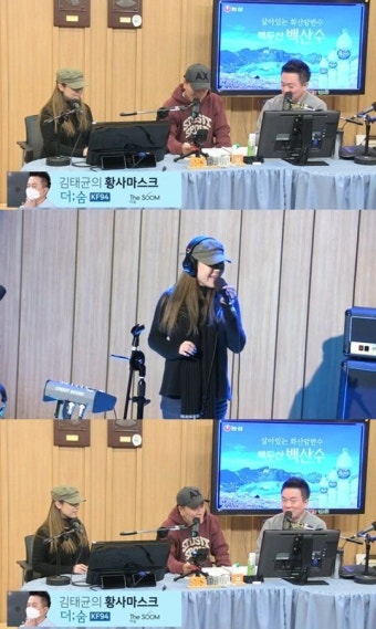 '컬투쇼' 박정현 