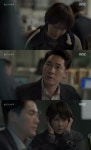 붉은달 푸른해 김선아, 교통사고에 혼비백산 [TV캡처]