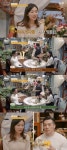 선다방 5시녀 직장 이커머스 회사 무엇?…전자상거래 업체