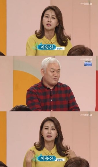 '아침마당' 이승신VS고인범, 효도계약서 논쟁 [TV캡처]