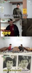 곧 마흔 한탄한 배정남 나이는?(미운 우리 새끼)