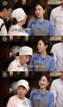 수미네 반찬 별 김수미 어리굴젓, 출연료보다 귀해 [텔리뷰]