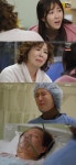 왼손잡이아내 이수경·김서라·박유하 모녀, 강남길 실신에 오열 [TV캡처]