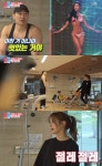 '동상이몽2' 안현모, 라이머 피트니스 대회 권유에 