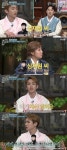 '놀토' 이글 파이브 '오징어 외계인' 등장…키 