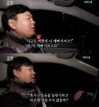 인간극장 김계중 감독 씨름 선수들 외모에 신경 써 걱정 [텔리뷰]