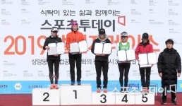 [ST포토] 뜻깊은 32km 완주 