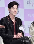 [ST포토] 홍종현, 봄이 온듯한 얼굴