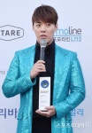[ST포토] 강남, KSMF 감사패 받았어요