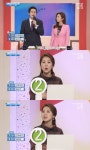 아침마당 한해원 바둑기사 장례용품 비싸, 가족 적금 들기도