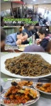 생방송 투데이 주말 방문객 만 무려 2000명, 66년 전통 고추 쟁반 짜장 [TV캡처]