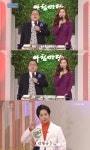 아침마당 만우절 발표 이용식 새 MC, 김형규 고정 게스트 개편 [TV캡처]