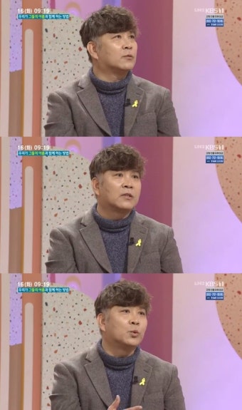 '아침마당' 복진오 감독 