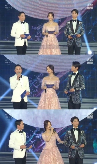 '2019 백상예술대상' 신동엽 